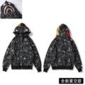 Starry sky series spotted single hat