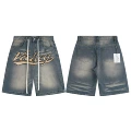 Blue 2 shorts (pre-sale)