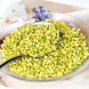 Pistachio Crushed Cooked Original Flavor Additive-Free Pistachio Kernels Diced Ice Cream Decoration Commercial Nut Baking Special