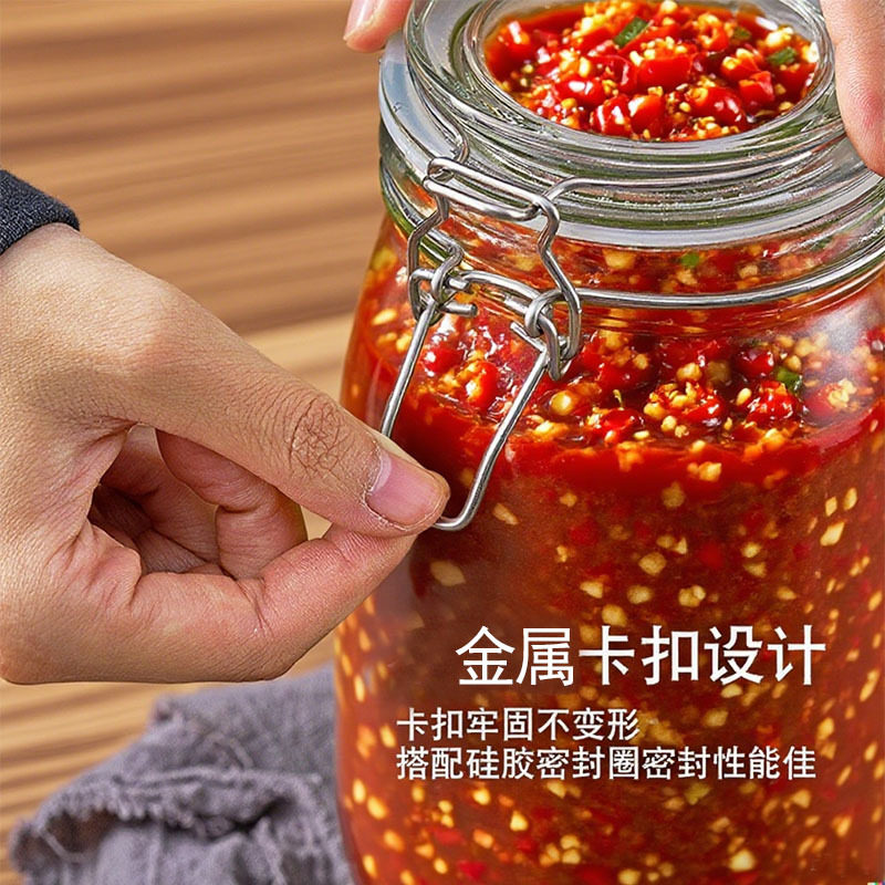 [Dropshipping] Special Jar for Chili Sauce, Food-Grade Kitchen Pickle Jar, Pickled Pickle Jar, Sealed Jar, Fermentation Empty Bottle