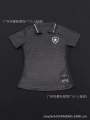 26-27 botafogo away women's