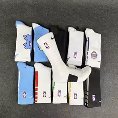 Nba19 Ncaa Mid-High Basketball Socks Training Thickened Socks Player Version Practical Elite Towel Bottom Socks Sports