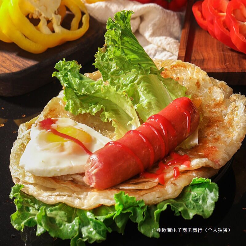 Taiwanese Hand-Grilled Pancake Crust Free Shipping Family Pack 50 Pieces Breakfast Instant Commercial Raw Noodle Pancake Sauce Stall Large Size