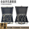 seller product image