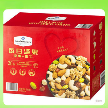 Shan Mu Supermarket Daily Nut 900g Boxed Mixed Fruit Dried Member Store Gift Box Pregnant Women Snacks Independent Small Package