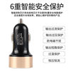 Car Charger quick charge one to two cigarette lighter car mobile phone charger conversion plug car charger flash charge
