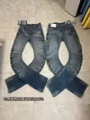 American High Street Retro Vintage Button Pleated Scimitar Jeans Men's Straight Slim Casual Stacked Pants