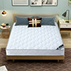 Simmons Mattress Soft and Hard Dual-Use 20cm Thick 1.95m m Household Double Economical Coconut Palm Spring Mattress