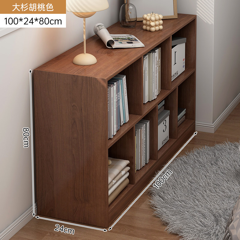 书柜家用客厅柜子储物柜一体格子柜靠墙杂物柜简易书架落地置物架