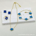 Blue double-sided mother-of-pearl four-piece set