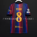 2627 barcelona home number 8 pedri + champions league armband
