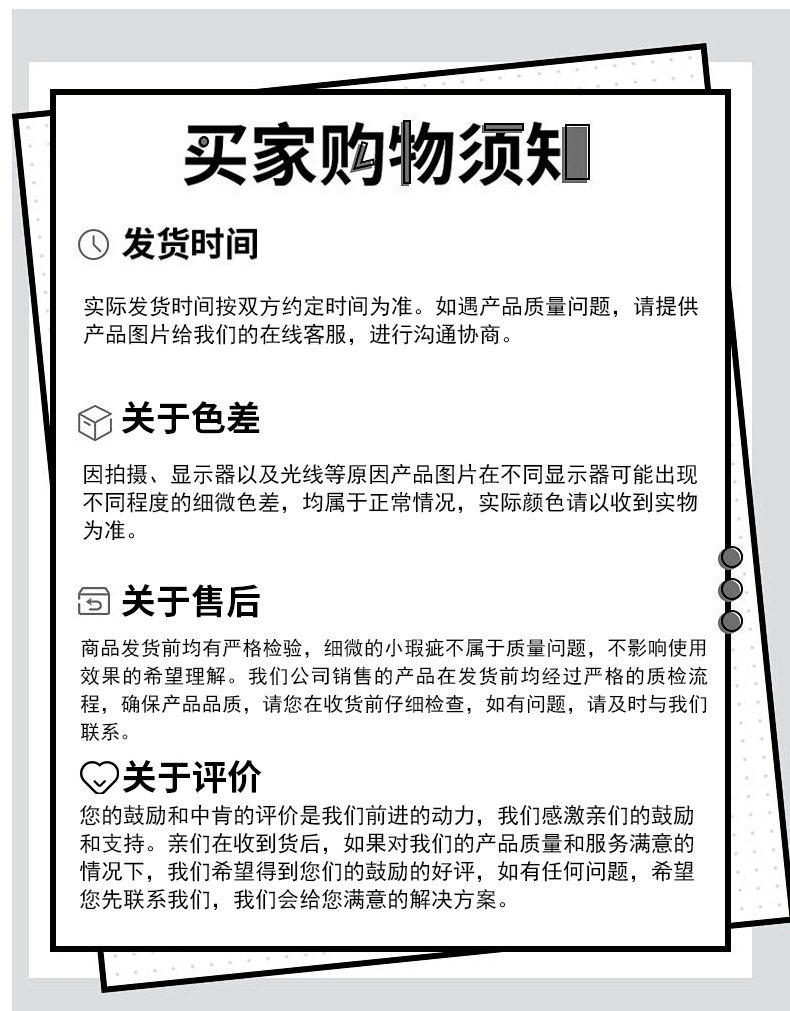 O1CN01wnFuf31FwPEu4jVPh !!2217661190551 0 cib