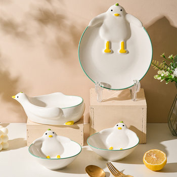 Cartoon Ceramic Dishes Tableware Household Children's Tableware Internet Celebrity Personalized Dishes Cute Duck Dishes Set
