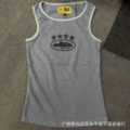 Four stars/dark gray