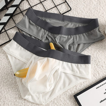 Men's Underwear Triangle Ice Silk Ultra-Thin Mesh Breathable Side Opening No Need to Take Off Separate Sexy Briefs Men Wholesale