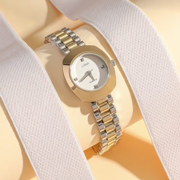 Fashion Niche Simple Room Gold and Diamond Scale Quartz Watch Women