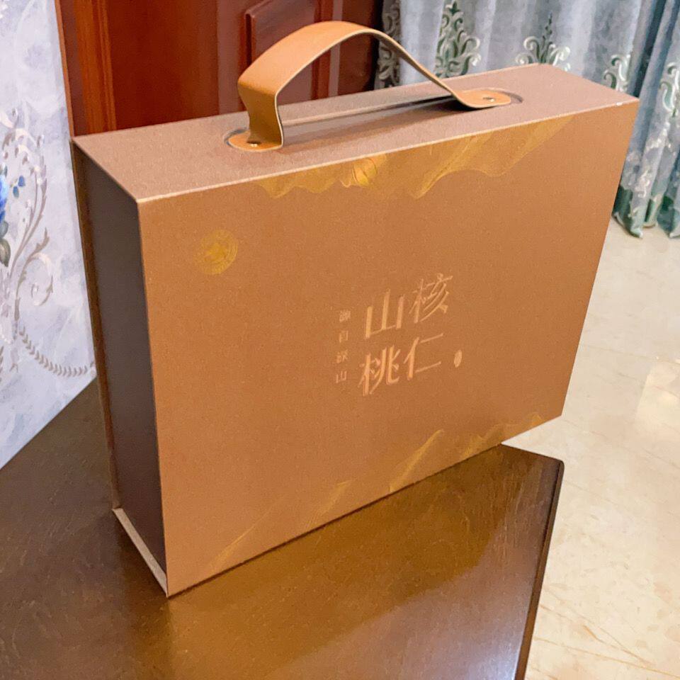 New Year's Luxury Gift Box with Pecan Kernels Lin'An Freshly Fried New Goods Five Cans and Six Cans Gift Box for Gift Giving