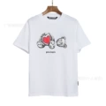 2151 white