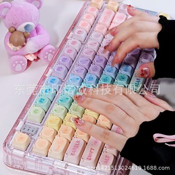 Candy Bear Keycap Pink Cute Cartoon Moa Highly Sublimation Process 144 Keys Full Set Mechanical Keyboard Cap