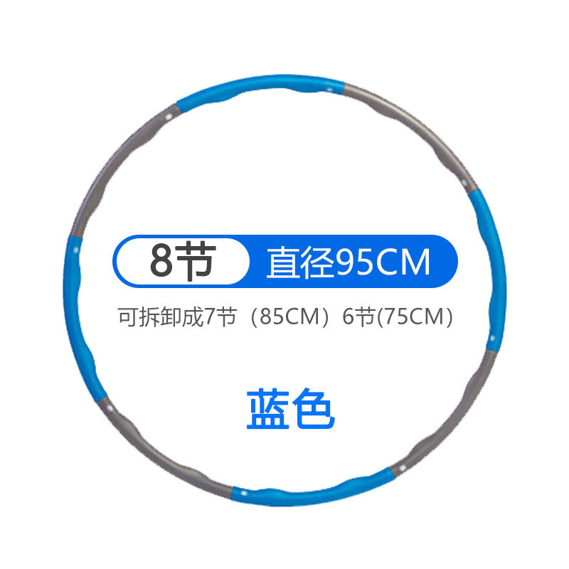 一圈到底拓展训练道具亲子活动趣味运动会户外团建游戏拆卸呼啦圈
