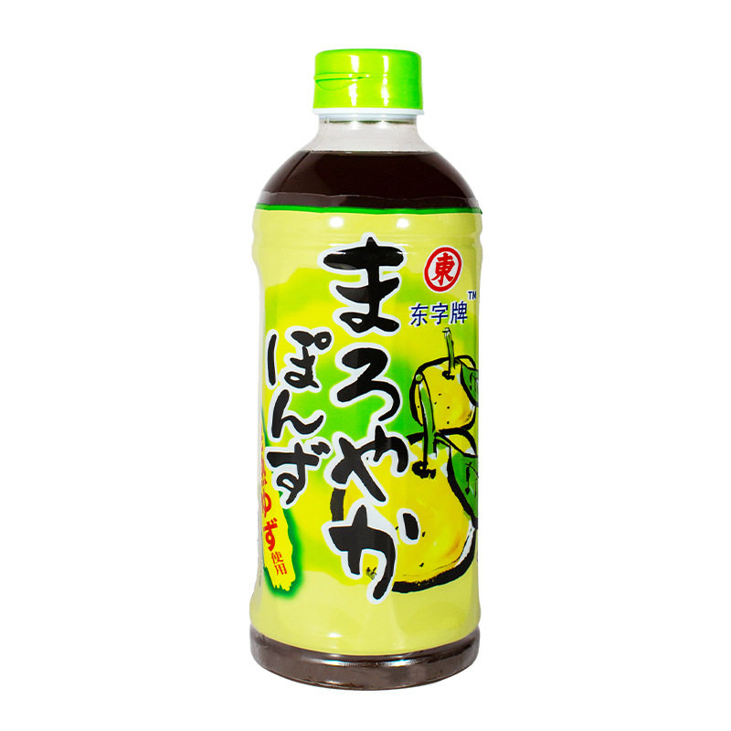 Dongzi grapefruit vinegar Japanese grapefruit soy sauce light food seasoning dip soy sauce Japanese vinegar sauce 500ml
