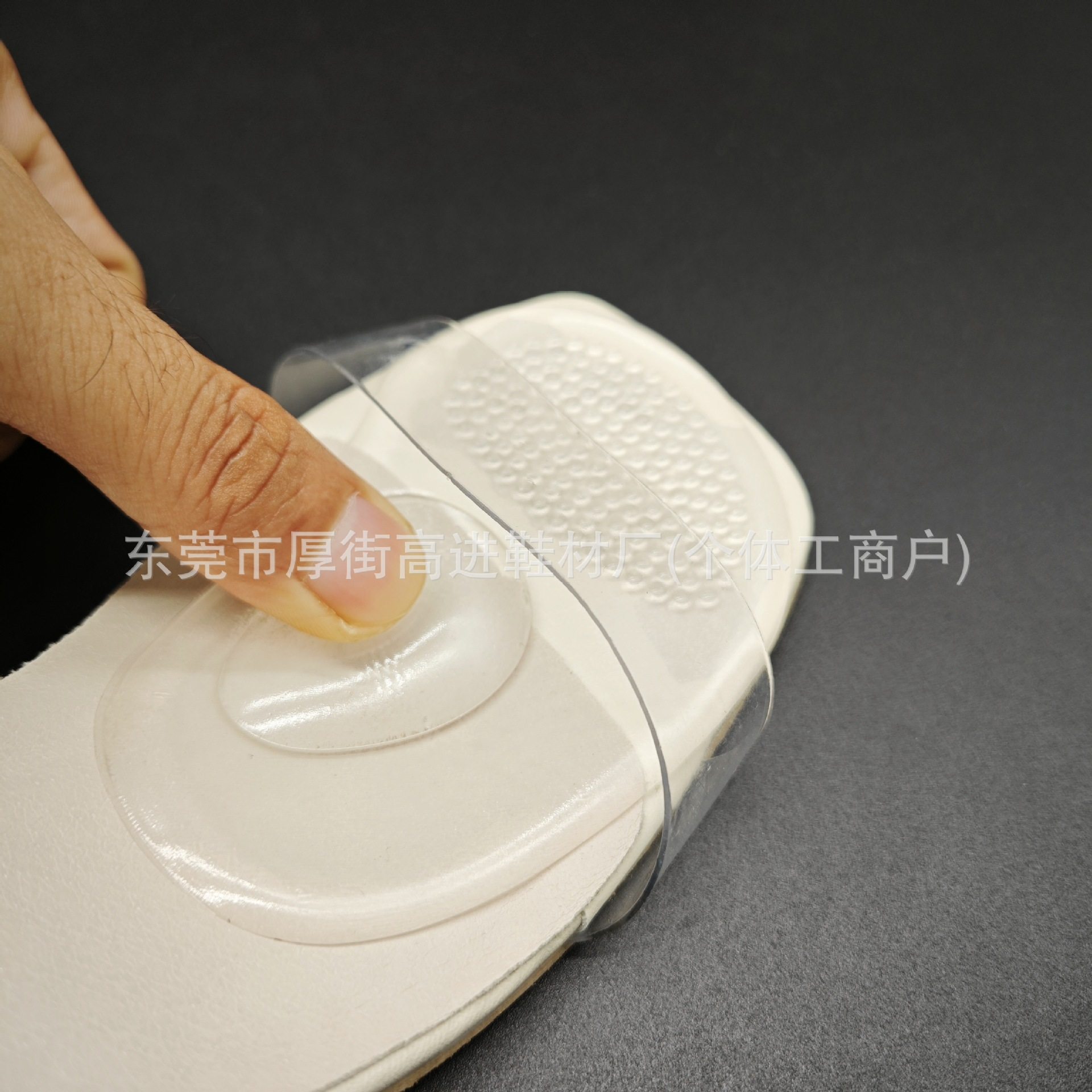 GEL forearm pad bump massage shock absorption sports non-slip forearm pad transparent invisible high heels front half size pad
