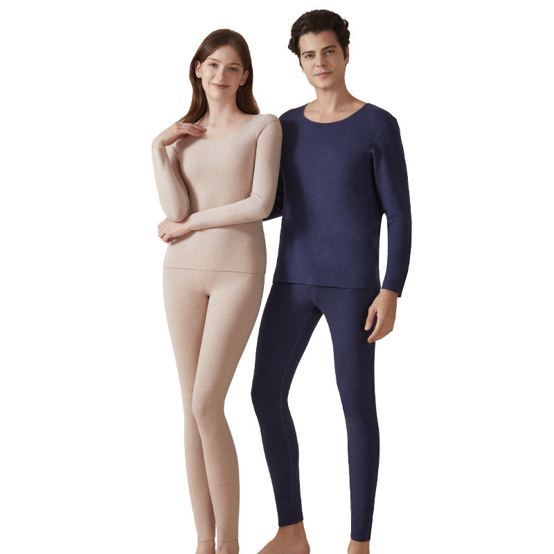 Cashmere Silk Thermal Underwear New Style Women's Antibacterial Seamless Heating Tops and Bottoms Men's Set Wholesale