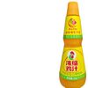 Concentrated Chicken Juice, Chicken Essence, Msg, Chicken Powder Seasoning, Commercial Kitchen Fresh Stew, Stir-Fry, Hot Pot Rice Noodles, Household 1kg