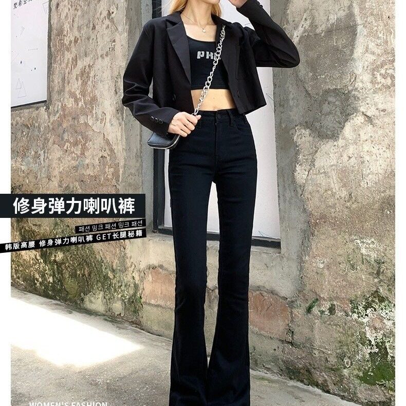 High Waisted Black Flare Jeans for Women Slim Fit Stretch Fabric Korean Style Spring Fashion Wholesale Available