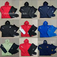 25-26 Long-Sleeved Tracksuit with Hood Paris Tottenham France Miami Inter Milan Chelsea Training Uniform