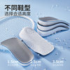 Height increasing insole for girls comfortable invisible hidden height increasing for small men antibacterial deodorant height increasing pad