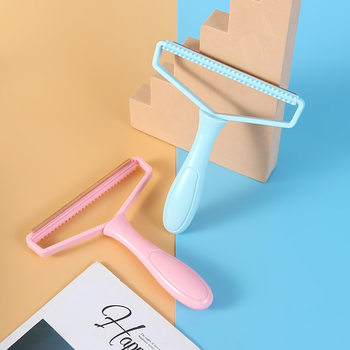 Cross-Border New Lint Remover Coat Lint Remover Static Lint Remover Cashmere Wool Lint Remover