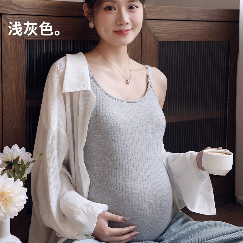 Breastfeeding Camisole, Thin Style, No Need to Wear a Bra, Maternity Postpartum Nursing Top, T-Shirt, Can Be Worn Inside or Outside during Pregnancy