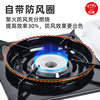 Cassette Stove Windproof Stove Camping Gas Stove Portable Gas Stove Outdoor Picnic Stove Energy-Saving Gas Stove