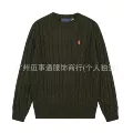 012 olive green