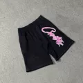 5228 Black