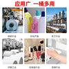 Cetyltrimethylammonium Chloride 1631 Emulsifier Surfactant Soft Antistatic Conditioner Washing
