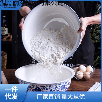 Large Thickened Ceramic Mixing Bowl for Kneading Dough, Traditional Blue and White Porcelain Mixing Bowl for Home Kitchen Use, Suitable for Washing Ginger and Tea