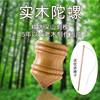 Gyro for Children, Adults, Middle-Aged and Elderly, Locust Wood Luminous Gyro Whip Rope, Durable Gyro Fitness Shockproof Head Solid Wood Ice Gaiter
