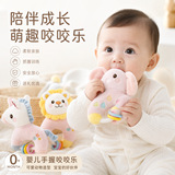 Пони единорог детская успокаивающая погремушка bb stick doll может кусаться и хватать, обучая новорожденного подарку в полнолуние