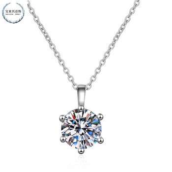 Live Hot Sale Moissanite Necklace 18K Gold Classic Six Claw 2 Karat Necklace Simple Small Fresh Necklace Women
