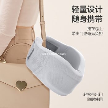 Ice Silk Neck Brace, Neck Brace, Neck Forward Correction Device, Strong Vertebra Support, Cervical Spine Office Protection Against Bowing