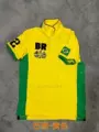 Brazilian yellow