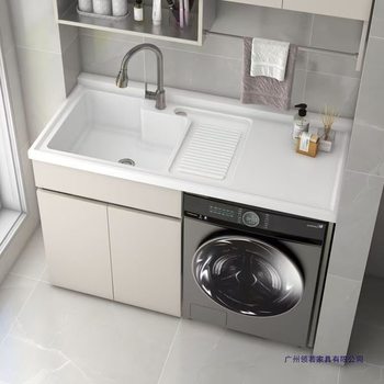 Honeycomb Aluminum Laundry Cabinet Integrated Balcony Basin Sink Washboard Drum Washing Machine Companion Bathroom Cabinet Combination Cabinet