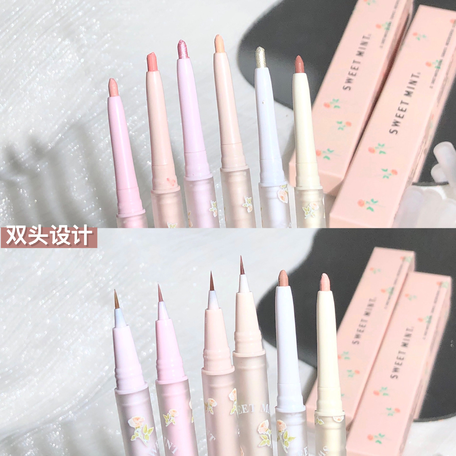 Sweetmint Brilliant Flower Season Double-Ended Silkworm Pen Highlighting and Brightening Two-In-One Waterproof and Sweatproof Not Easy to Smudge
