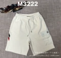 M3222 apricot color