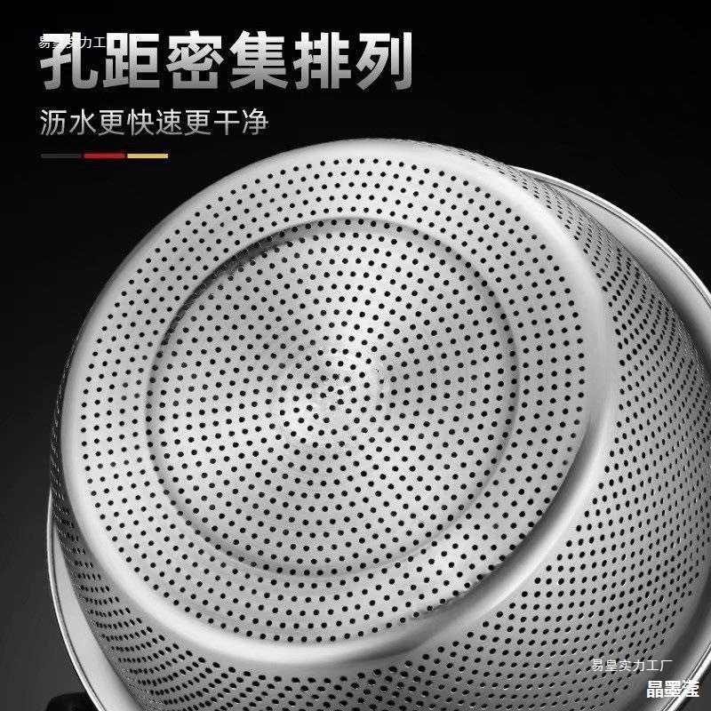 304 Stainless Steel Vegetable Washing Basin with Draining Basket, Rice Washing Sieve, Rice Washing Basin, Kitchen Fruit Basket, Household Draining Basket with Free Shipping Wholesale