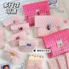 Pink love thick bubble bag wholesale express packaging shockproof drop packaging foam heart-shaped bubble film bag goo card