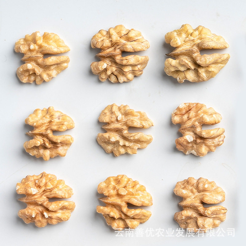 Shan Xiaoyou Flagship Store Organic Walnut Kernels 500g New Yunnan Walnut Kernels Original Raw Walnuts 103 Walnuts