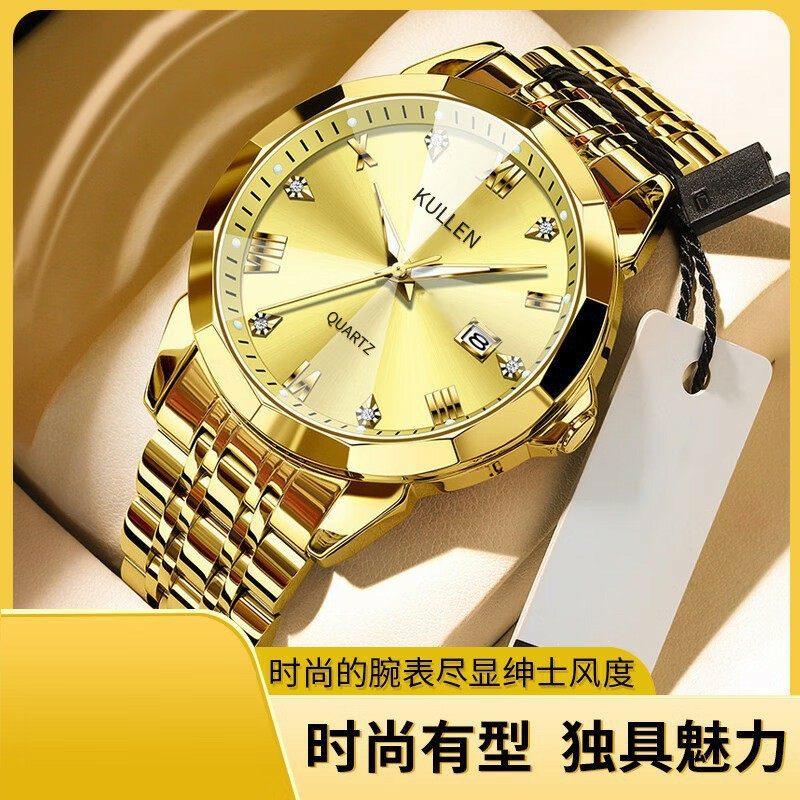 Men's Watch Large Dial Wristwatch Luminous Men's High-Grade Non-Automatic Mechanical Watch Men's Quartz Calendar Wristwatch